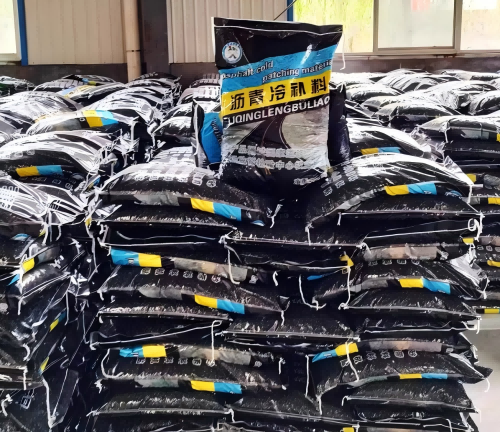 肇庆沥青冷补料