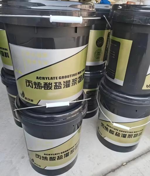 肇庆丙烯酸盐灌浆料